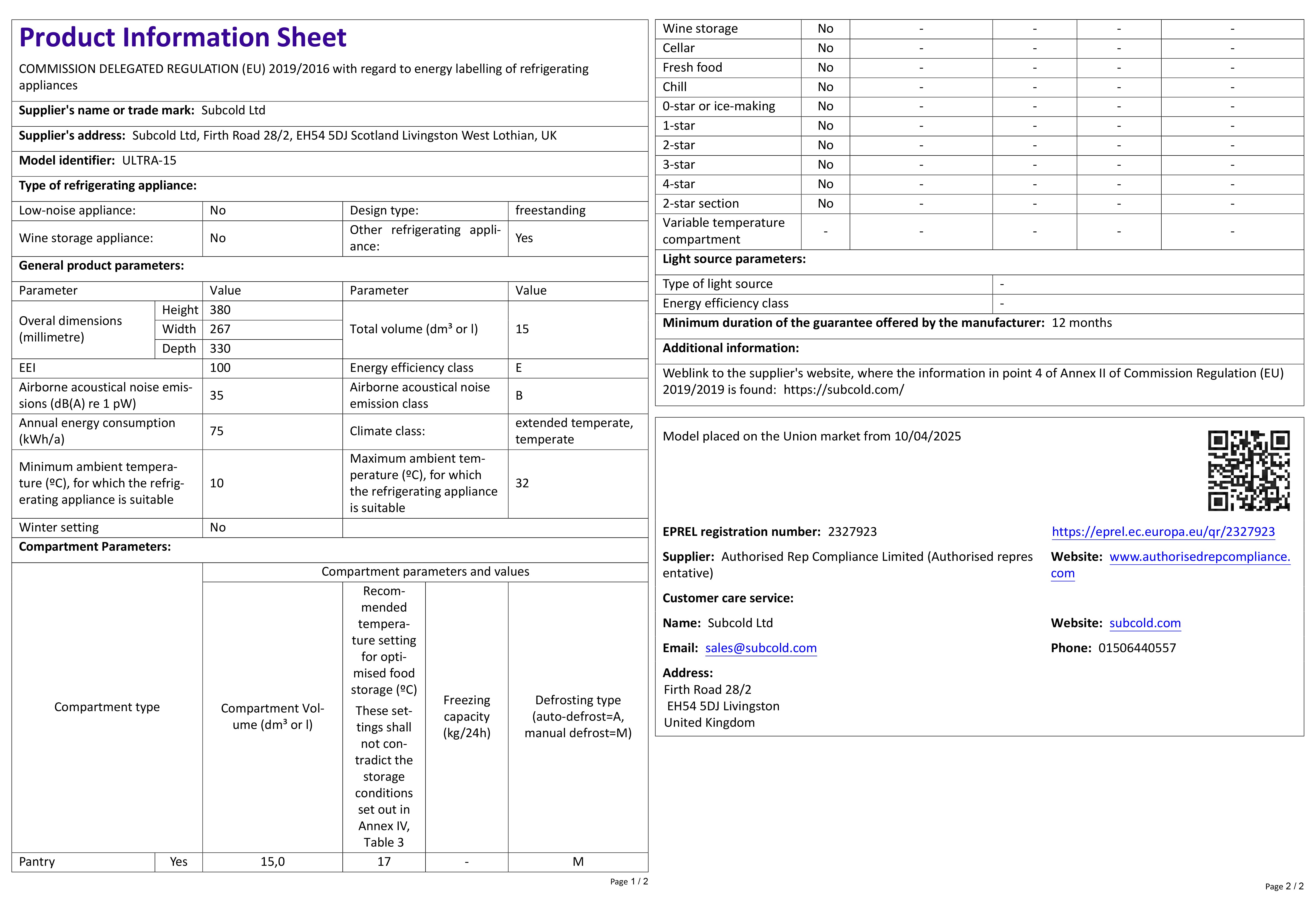 Subcold Ultra 15L Mini Fridge